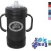 10 oz Sippy Cup 10 oz Sippy Cup