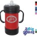 10 oz Sippy Cup 10 oz Sippy Cup