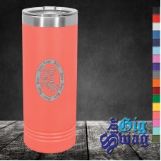 22 oz Skinny Tumbler