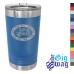 16 oz Pint Tumbler 16 oz Pint Tumbler